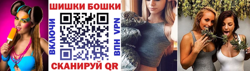 Где купить Янаул Псилоцибиновые грибы  Меф мяу мяу  ссылка на мегу   Alpha-PVP  ГАШИШ  Бошки Шишки  Кокаин 