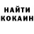 ЭКСТАЗИ Punisher Yulian Bubela