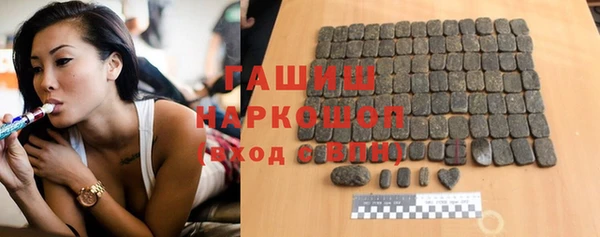 молекула духа Тихорецк