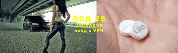 мефедрон VHQ Тобольск