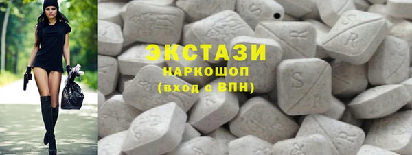молекула духа Тихорецк
