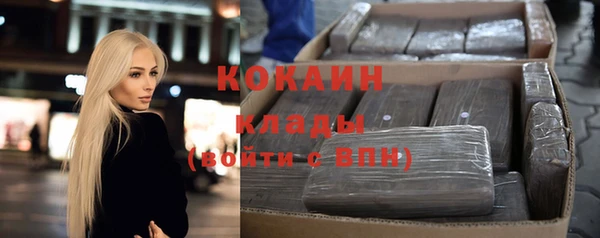 героин Усмань