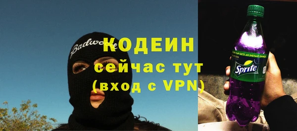 MDMA Premium VHQ Усинск