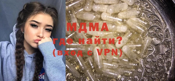 мефедрон VHQ Тобольск