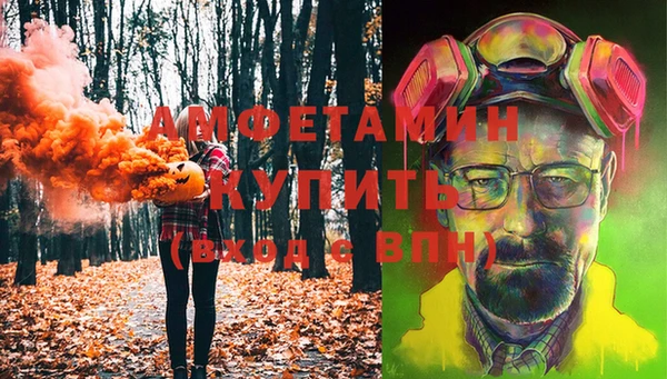 молекула духа Тихорецк